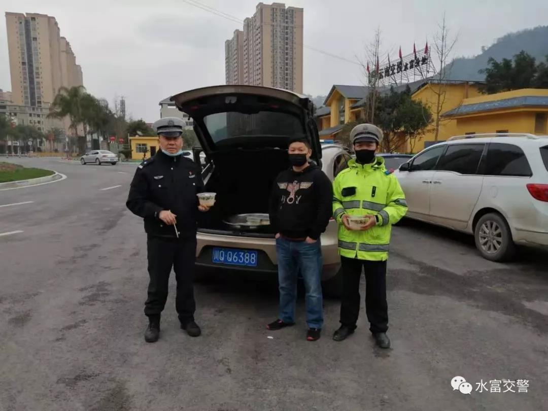 水富有多少人口_博社村人口多少