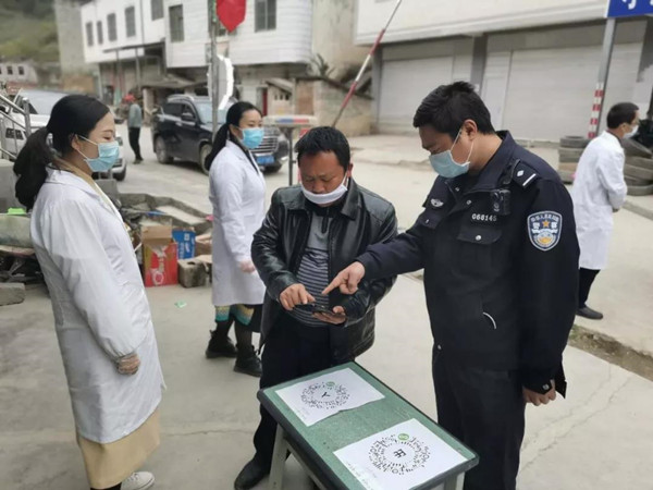 小河镇多少人口_小河卡通图片(2)