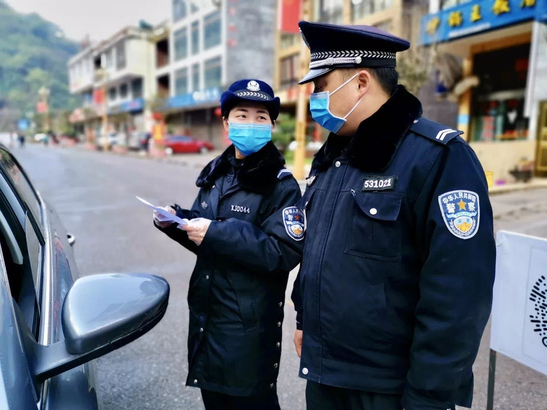 盐津普洱派出所辅警们的战"疫"故事简记
