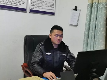 派出所打电话人口核查_打电话图片(3)