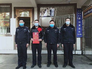 派出所打电话人口核查_打电话图片(3)