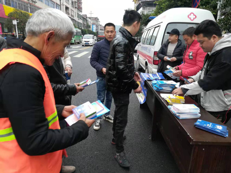 派出所对重点人口_宁德市公安局蕉城分局公众服务网